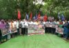 कोठी–कोरणार पूल प्रकरणी आजाद समाज पार्टीचा जिल्हाधिकारी कार्यालयावर घेराव