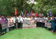 कोठी–कोरणार पूल प्रकरणी आजाद समाज पार्टीचा जिल्हाधिकारी कार्यालयावर घेराव