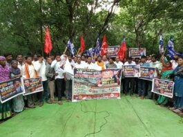कोठी–कोरणार पूल प्रकरणी आजाद समाज पार्टीचा जिल्हाधिकारी कार्यालयावर घेराव