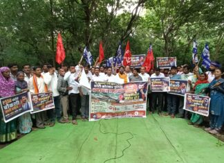 कोठी–कोरणार पूल प्रकरणी आजाद समाज पार्टीचा जिल्हाधिकारी कार्यालयावर घेराव