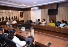 महिला सुरक्षेसाठी गडचिरोली पोलिसांचा पुढाकार; महिला दक्षता समितीच्या बैठकीत विविध विषयांवर मंथन