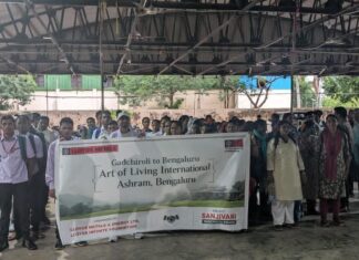 गडचिरोलीत ‘घरवापसी’नंतर विकासाची नवी वाट; १०० पुनर्वसित नागरिकांचा विशेष दौरा
