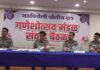 गणेशोत्सवासाठी गडचिरोली पोलिसांचा ॲक्शन प्लॅन; ५०० हून अधिक मंडळांशी संवाद