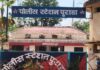 कुरखेडा : अल्पवयीन मुलीवर अत्याचाराचा प्रयत्न, आरोपीविरुद्ध गुन्हा दाखल