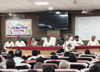 वनहक्क दाव्यांना गती देण्यासाठी कुरखेड्यात विशेष कार्यशाळा