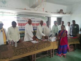 धानोरा : समाजकल्याण निधीतून सभासदांना कुकर वाटप
