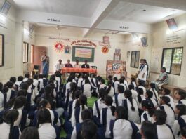 बालकांवरील अत्याचार रोखण्यासाठी धानोऱ्यात जनजागृती; विद्यार्थ्यांना पोक्सो कायद्याचे धडे