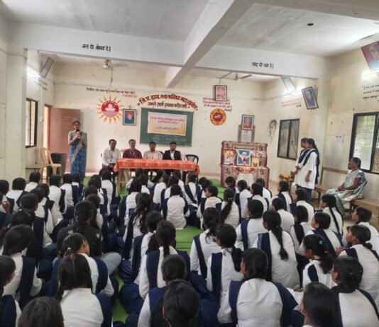बालकांवरील अत्याचार रोखण्यासाठी धानोऱ्यात जनजागृती; विद्यार्थ्यांना पोक्सो कायद्याचे धडे
