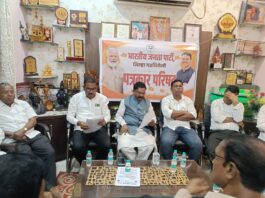 ‘व्होटचोरी’च्या आरोपाआधी आत्मपरीक्षण करा ; डॉ. अशोक नेते यांचा राहुल गांधींवर निशाणा