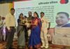 डॉ. गुणवंत वडपल्लीवार यांना समाजभूषण पुरस्काराने सन्मान