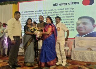 डॉ. गुणवंत वडपल्लीवार यांना समाजभूषण पुरस्काराने सन्मान