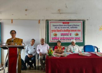 दंडकारण्य पतसंस्थेच्या प्रगतीसाठी सर्वांनी सहकार्य करावे