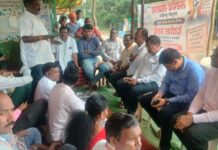 कुरखेडाचे सहाय्यक गटविकास अधिकारी उराडे सक्तीच्या रजेवर; विभागीय चौकशीचे आदेश