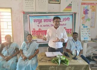 कन्हाळगावच्या शिक्षण परिषदेत शैक्षणिक गुणवत्तावाढीवर मार्गदर्शन