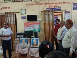 रांगी ग्रामपंचायतीत महात्मा गांधी-लाल बहादूर शास्त्री जयंतीनिमित्त स्वच्छता अभियान
