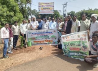 मौशिखांबमध्ये महाश्रमदानातून स्वच्छतेचा जागर; रॅली, वृक्षारोपणासह विविध उपक्रम उत्साहात