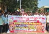 एटापल्लीचा दुष्काळग्रस्त यादीत समावेश करा; CPI आणि किसान सभेची मागणी