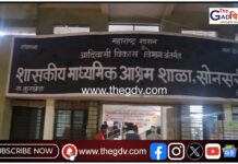 धक्कादायक! सोनसरी आश्रमशाळेत विद्यार्थिनीची गळफास घेऊन आत्महत्या