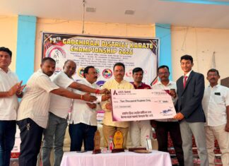 गडचिरोली : जिल्हास्तरीय कराटे स्पर्धेत आरोही चव्हाण, सार्थक गेडाम अजिंक्य