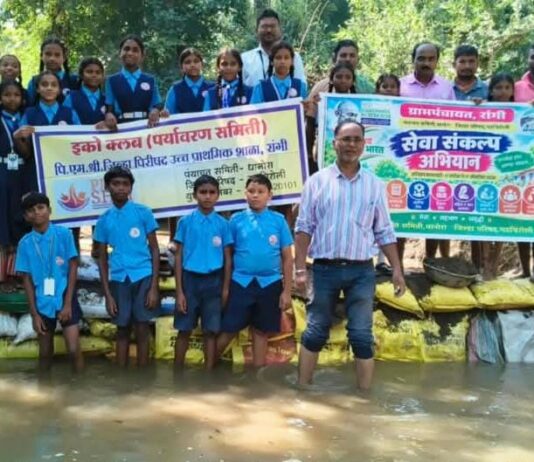 रांगीत श्रमदानातून दोन वनराई बंधाऱ्यांची उभारणी
