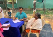 कोटमी येथे पोलीस दलाच्या आरोग्य शिबिरात ७० नागरिकांची तपासणी