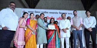 नागपूर पदवीधर निवडणुकीत काँग्रेसची बाजी; अभिजीत वंजारी ३,२७१ मतांनी विजयी