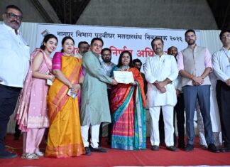 नागपूर पदवीधर निवडणुकीत काँग्रेसची बाजी; अभिजीत वंजारी ३,२७१ मतांनी विजयी