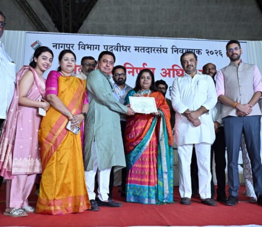 नागपूर पदवीधर निवडणुकीत काँग्रेसची बाजी; अभिजीत वंजारी ३,२७१ मतांनी विजयी