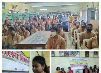 फुले- आंबेडकर कॉलेज ऑफ सोशल वर्क गडचिरोली येथे क्रांतीज्योती सावित्रीबाई फुले जयंती साजरी