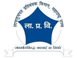 ‘नाहरकत प्रमाणपत्रा’साठी ७ हजारांची लाच ; ग्रामसेविका एसीबीच्या जाळ्यात