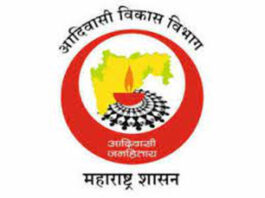 विद्यार्थ्यांच्या सुरक्षेसाठी आश्रमशाळांतील शिक्षकांची दुपार व रात्रपाळी अनिवार्य; अपर आयुक्तांचे निर्देश