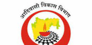 विद्यार्थ्यांच्या सुरक्षेसाठी आश्रमशाळांतील शिक्षकांची दुपार व रात्रपाळी अनिवार्य; अपर आयुक्तांचे निर्देश
