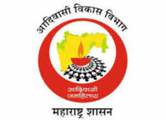 विद्यार्थ्यांच्या सुरक्षेसाठी आश्रमशाळांतील शिक्षकांची दुपार व रात्रपाळी अनिवार्य; अपर आयुक्तांचे निर्देश