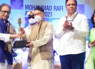 राज्यपालांच्या हस्ते पं. हृदयनाथ मंगेशकर यांना मोहम्मद रफी जीवन गौरव पुरस्कार प्रदान