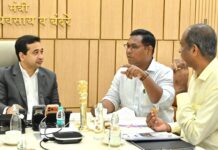 गडचिरोलीत विभागीय मत्स्यव्यवसाय प्रशिक्षण केंद्र स्थापन करण्यास मान्यता