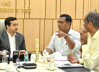गडचिरोलीत विभागीय मत्स्यव्यवसाय प्रशिक्षण केंद्र स्थापन करण्यास मान्यता